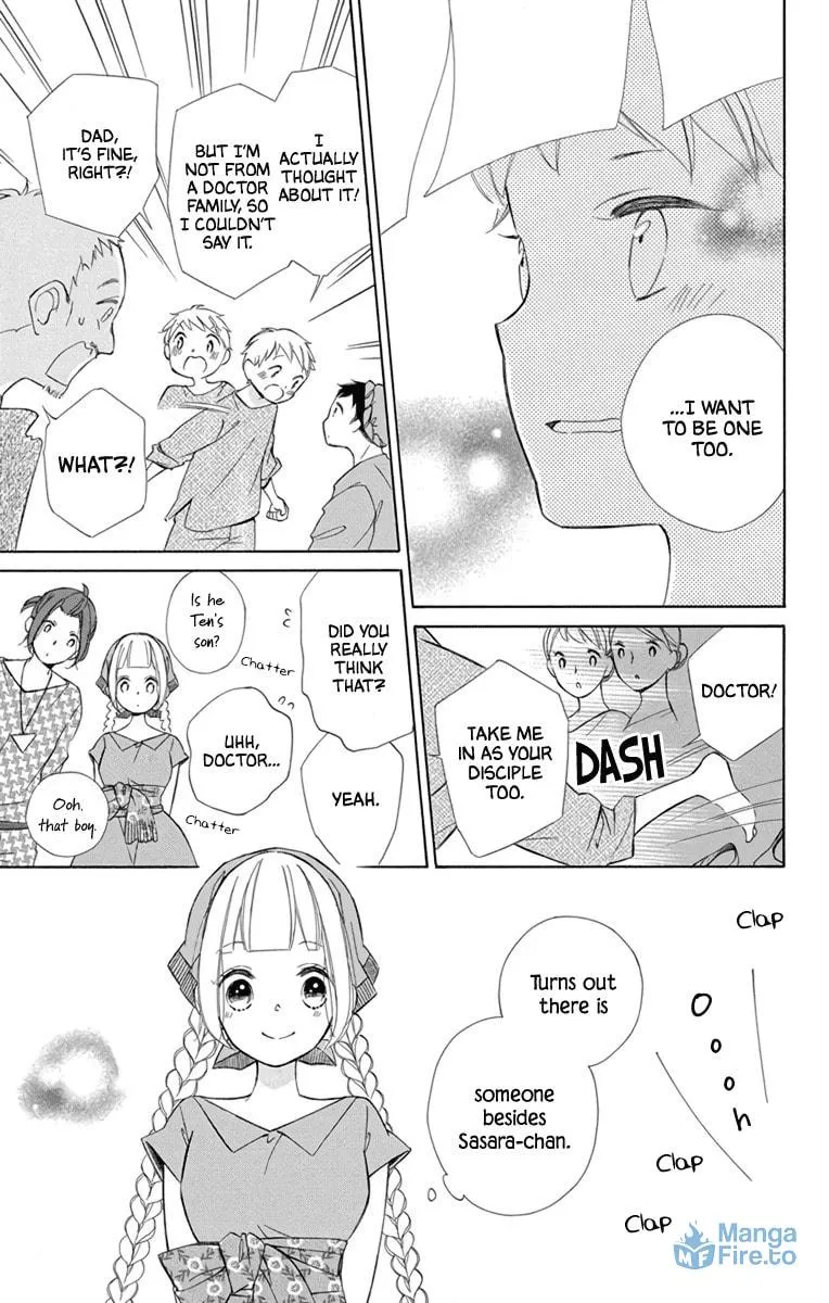 Read Colette Decides to Die chapter 72 image 2 on Lezhin