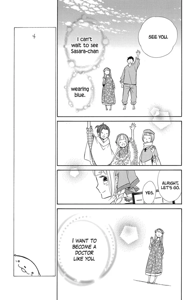 Read Colette Decides to Die chapter 72 image 4 on Lezhin
