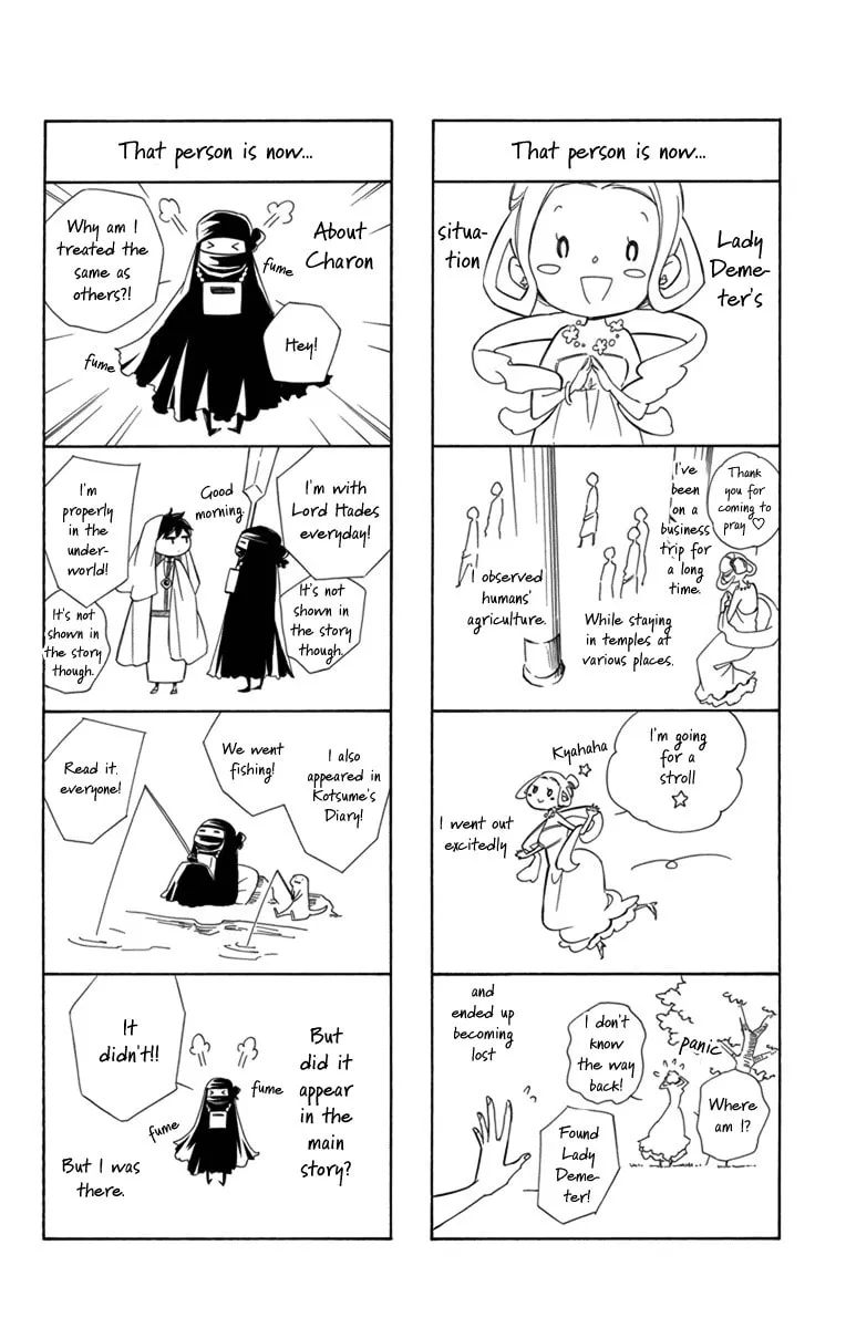 Read Colette Decides to Die chapter 73 image 1 on Lezhin