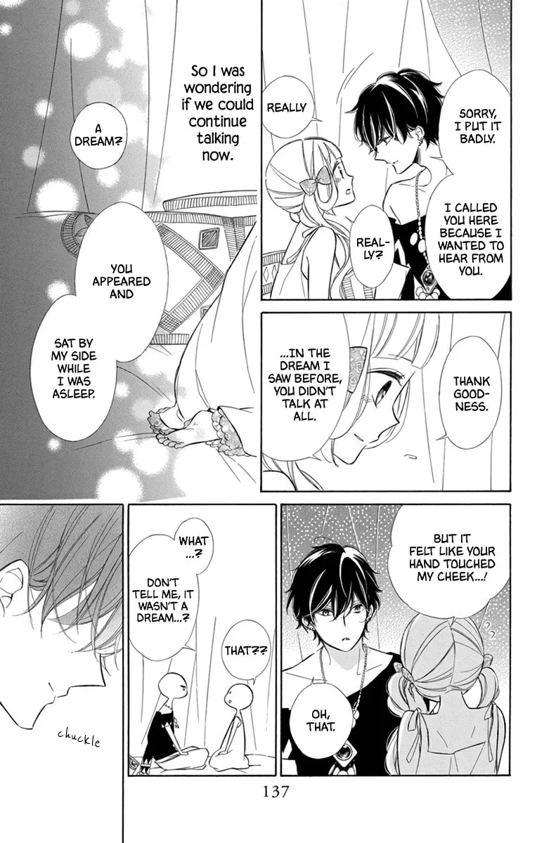 Read Colette Decides to Die chapter 73 image 12 on Lezhin