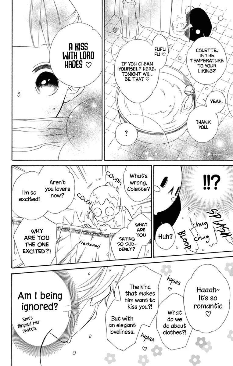 Read Colette Decides to Die chapter 74 image 15 on Lezhin