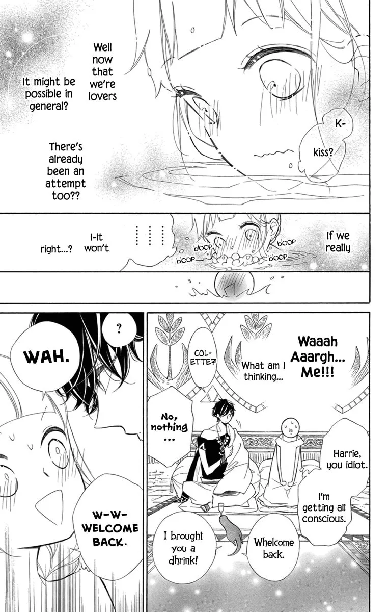 Read Colette Decides to Die chapter 74 image 16 on Lezhin