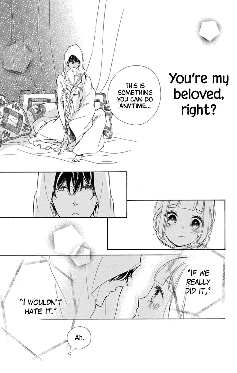 Read Colette Decides to Die chapter 74 image 22 on Lezhin