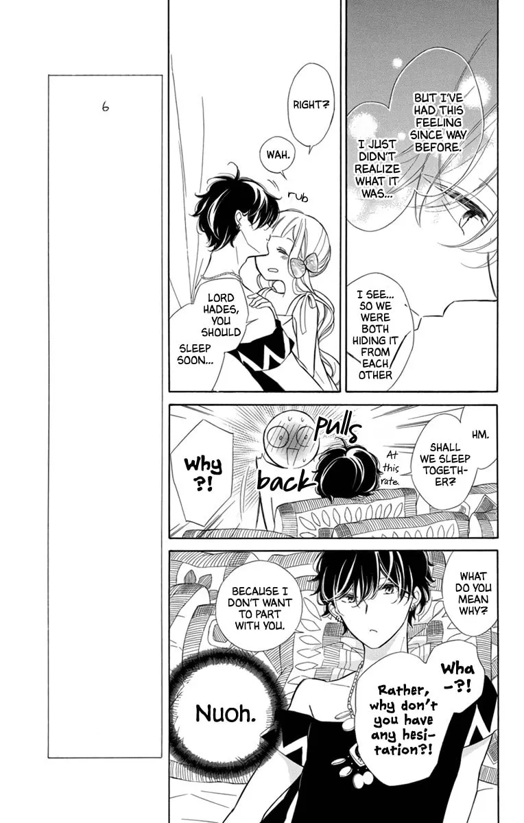 Read Colette Decides to Die chapter 74 image 4 on Lezhin