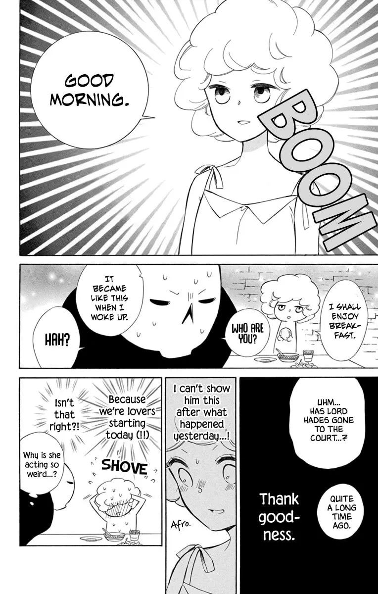 Read Colette Decides to Die chapter 74 image 9 on Lezhin