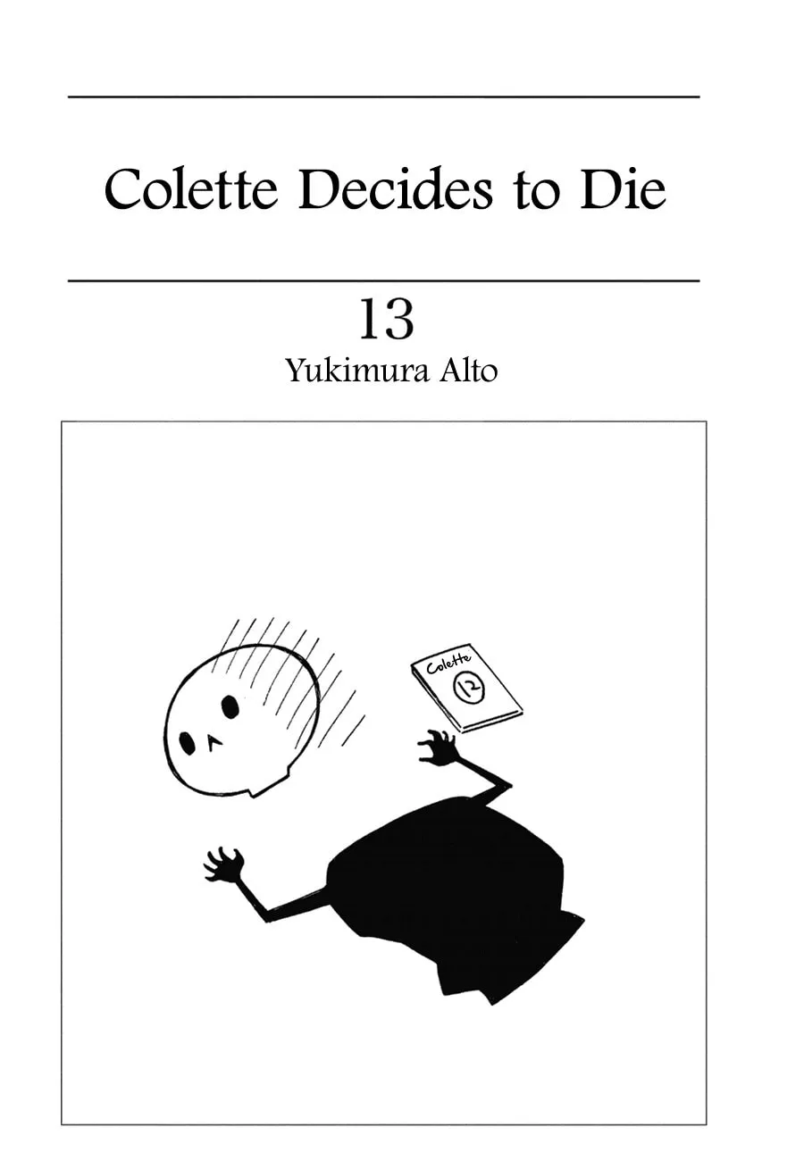 Read Colette Decides to Die chapter 75 image 1 on Lezhin