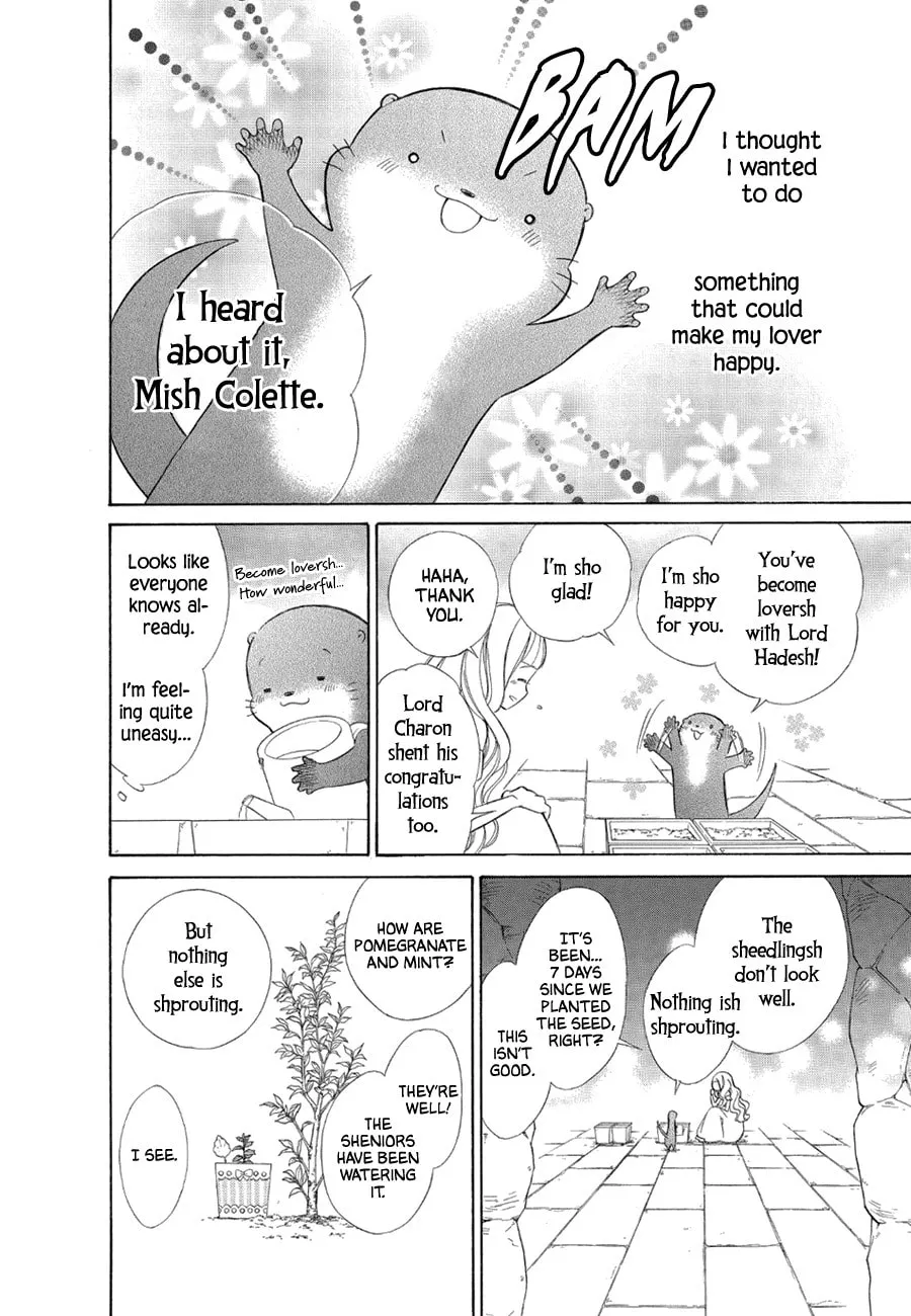Read Colette Decides to Die chapter 75 image 12 on Lezhin