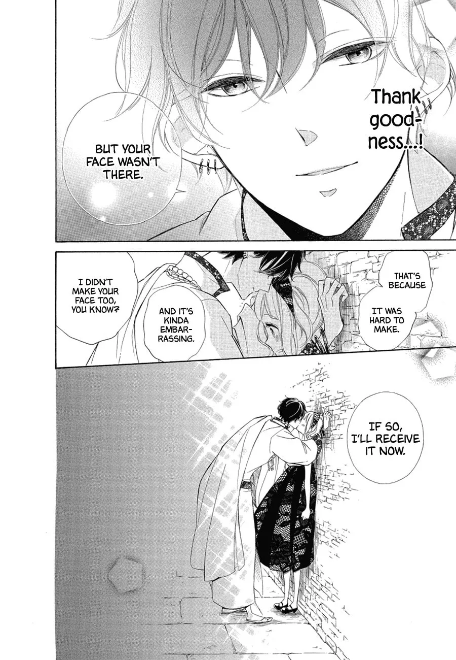 Read Colette Decides to Die chapter 75 image 30 on Lezhin
