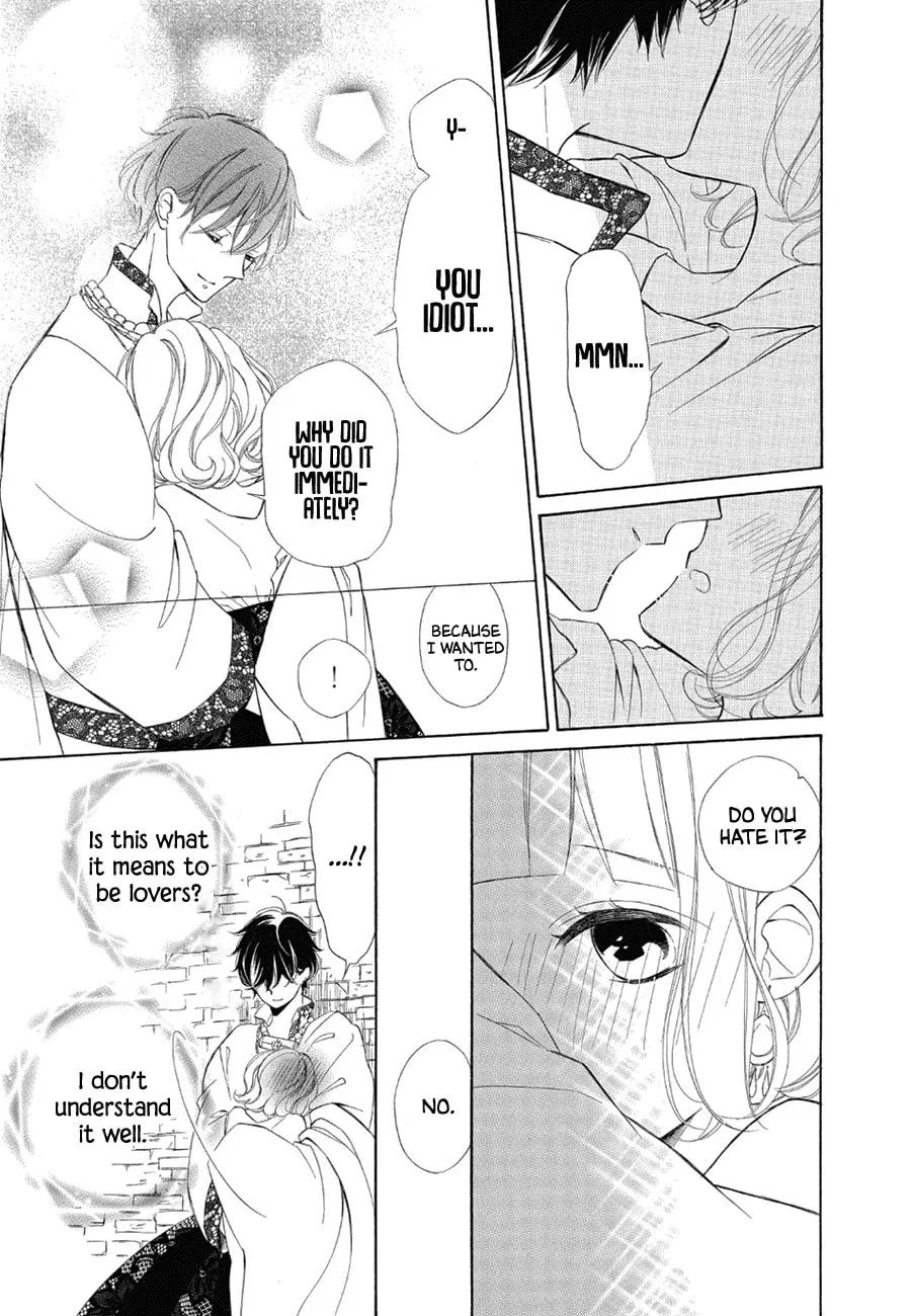 Read Colette Decides to Die chapter 75 image 31 on Lezhin