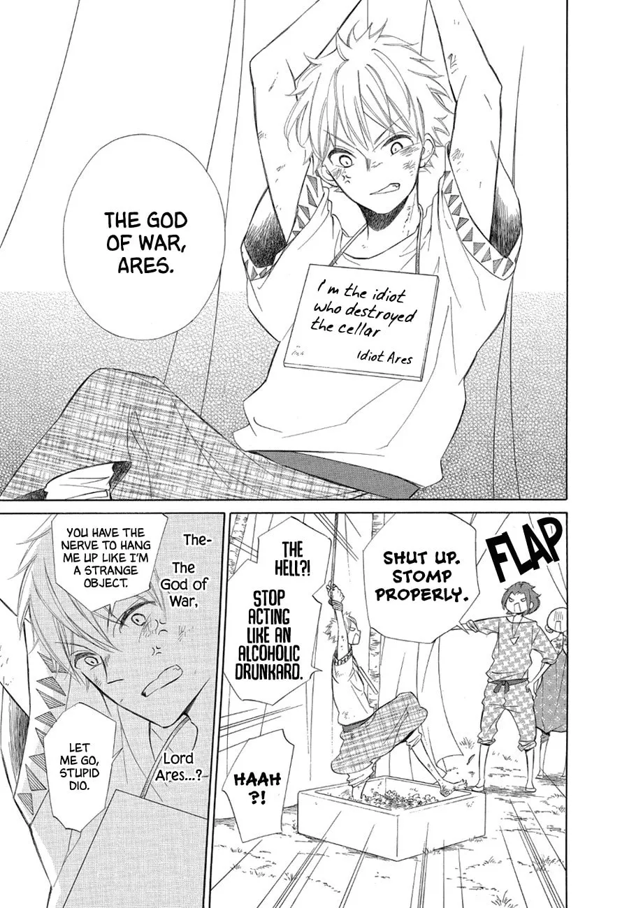 Read Colette Decides to Die chapter 76 image 12 on Lezhin