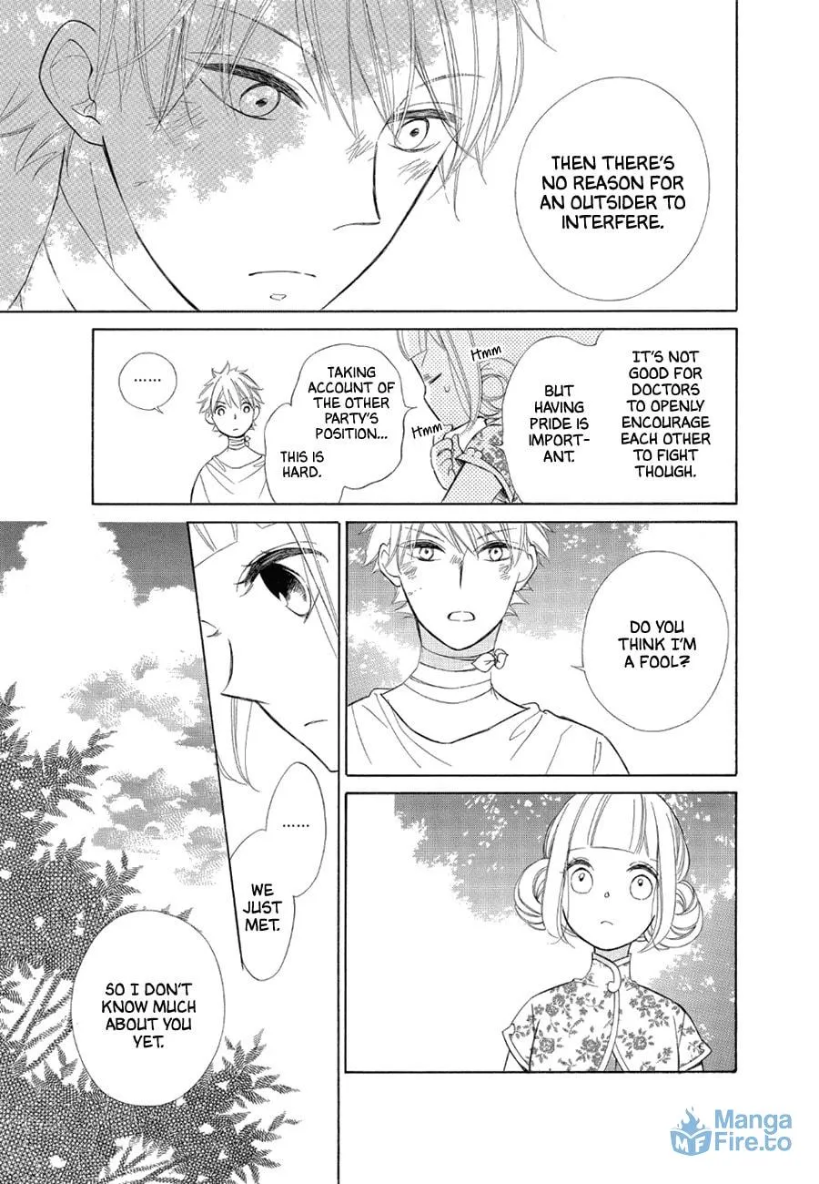 Read Colette Decides to Die chapter 76 image 20 on Lezhin