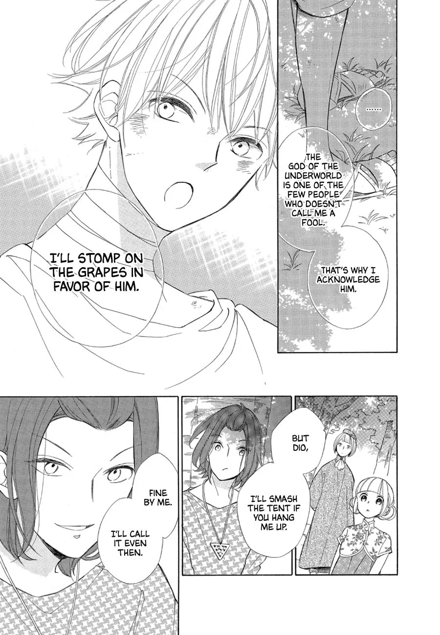 Read Colette Decides to Die chapter 76 image 22 on Lezhin