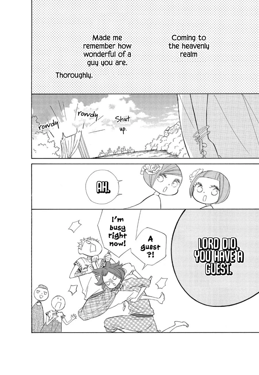 Read Colette Decides to Die chapter 76 image 27 on Lezhin