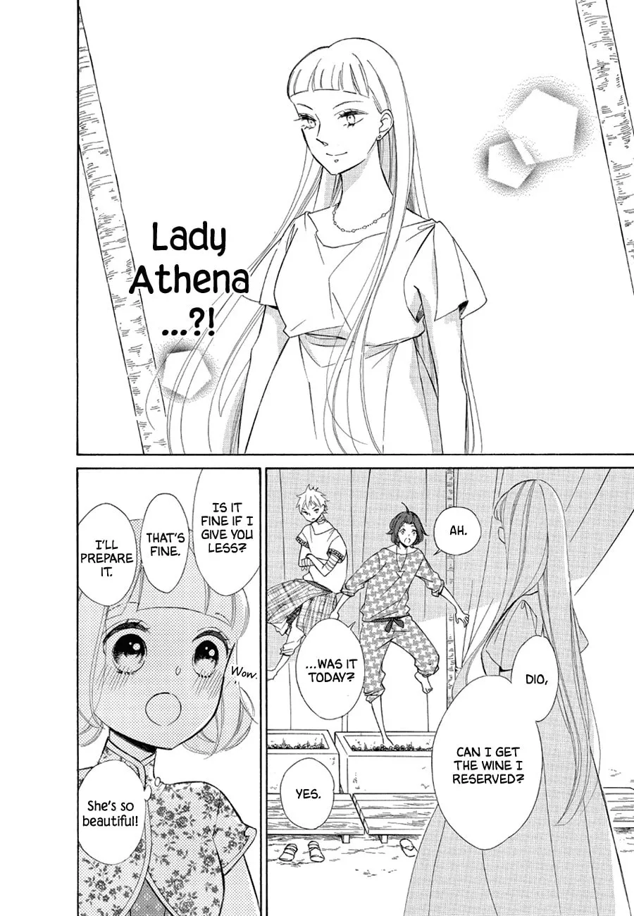 Read Colette Decides to Die chapter 77 image 1 on Lezhin