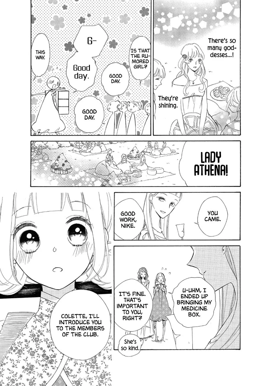 Read Colette Decides to Die chapter 77 image 12 on Lezhin