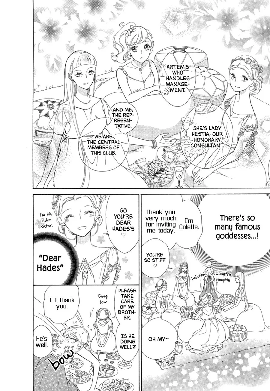 Read Colette Decides to Die chapter 77 image 13 on Lezhin
