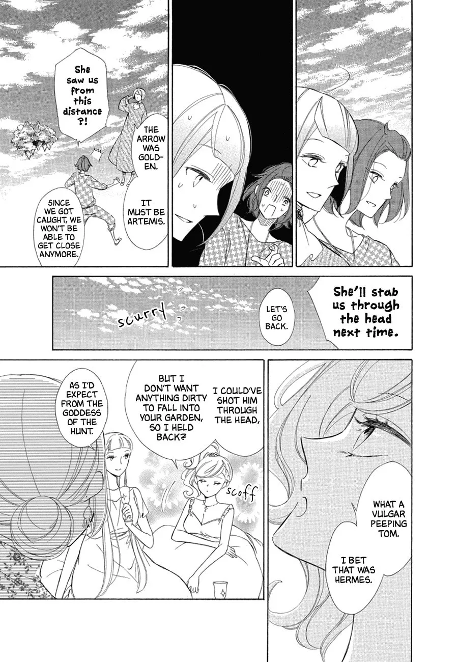 Read Colette Decides to Die chapter 77 image 16 on Lezhin