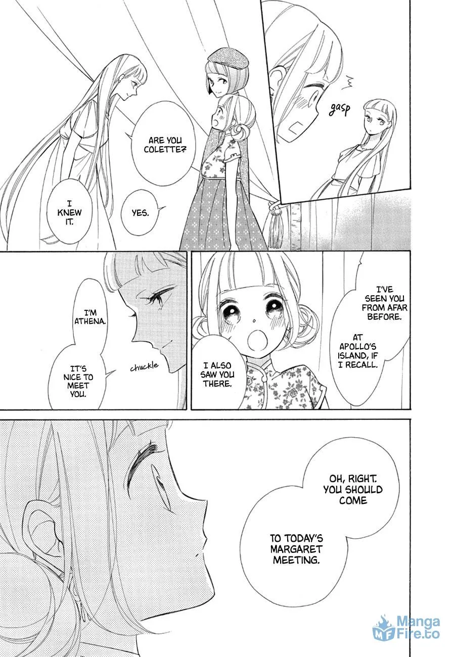 Read Colette Decides to Die chapter 77 image 2 on Lezhin