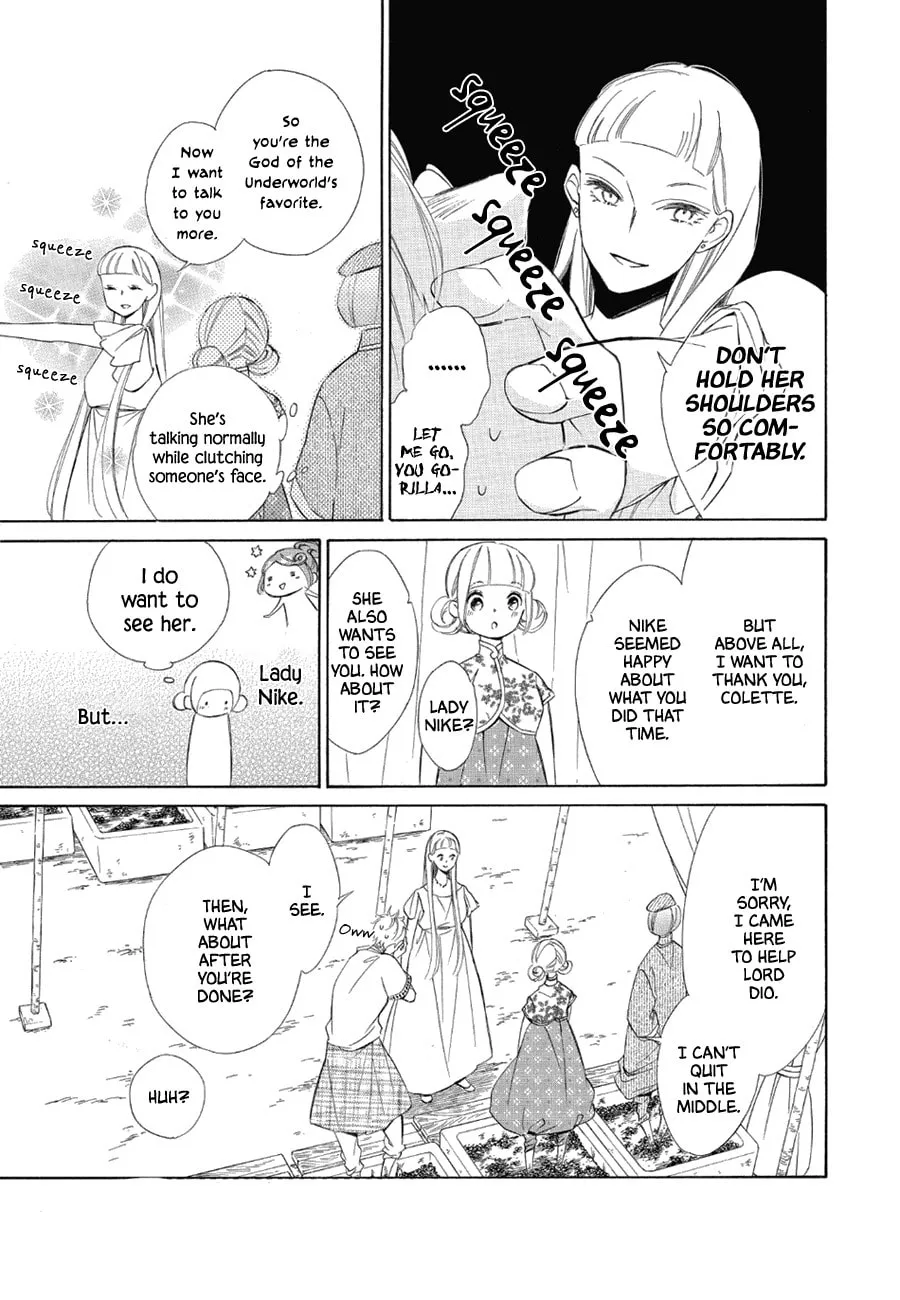 Read Colette Decides to Die chapter 77 image 4 on Lezhin