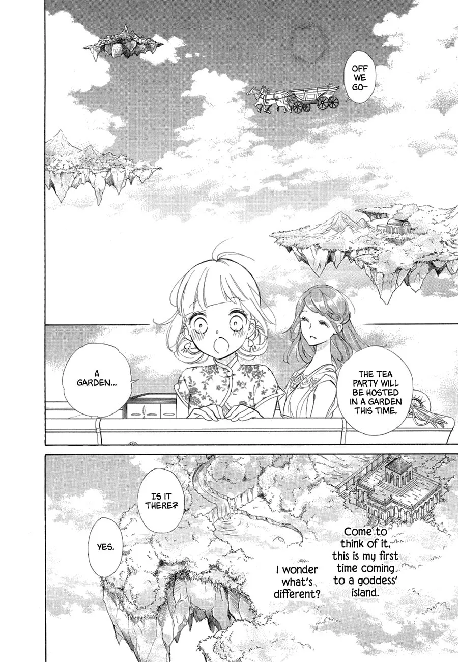 Read Colette Decides to Die chapter 77 image 9 on Lezhin