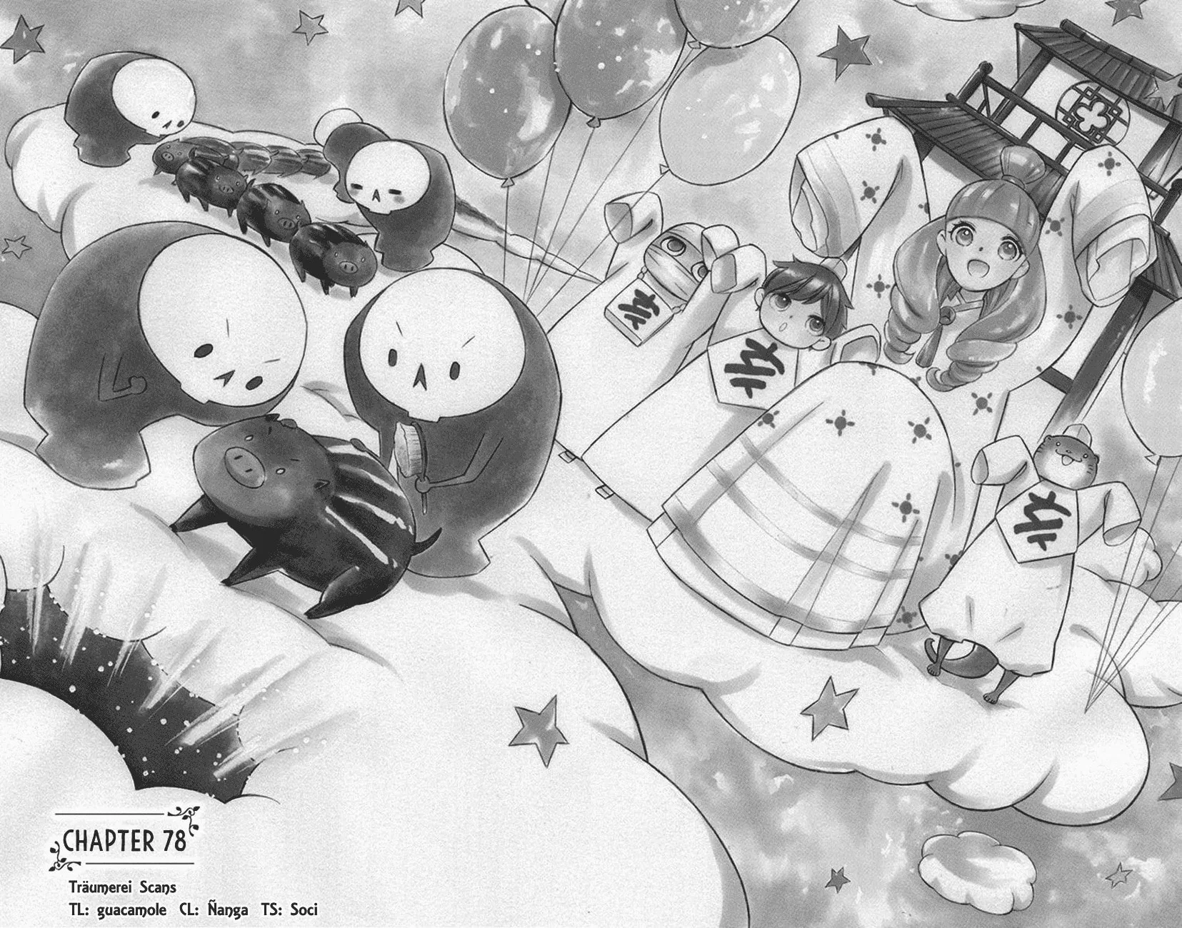 Read Colette Decides to Die chapter 78 image 1 on Lezhin