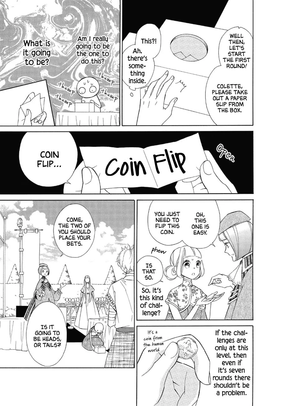Read Colette Decides to Die chapter 78 image 12 on Lezhin