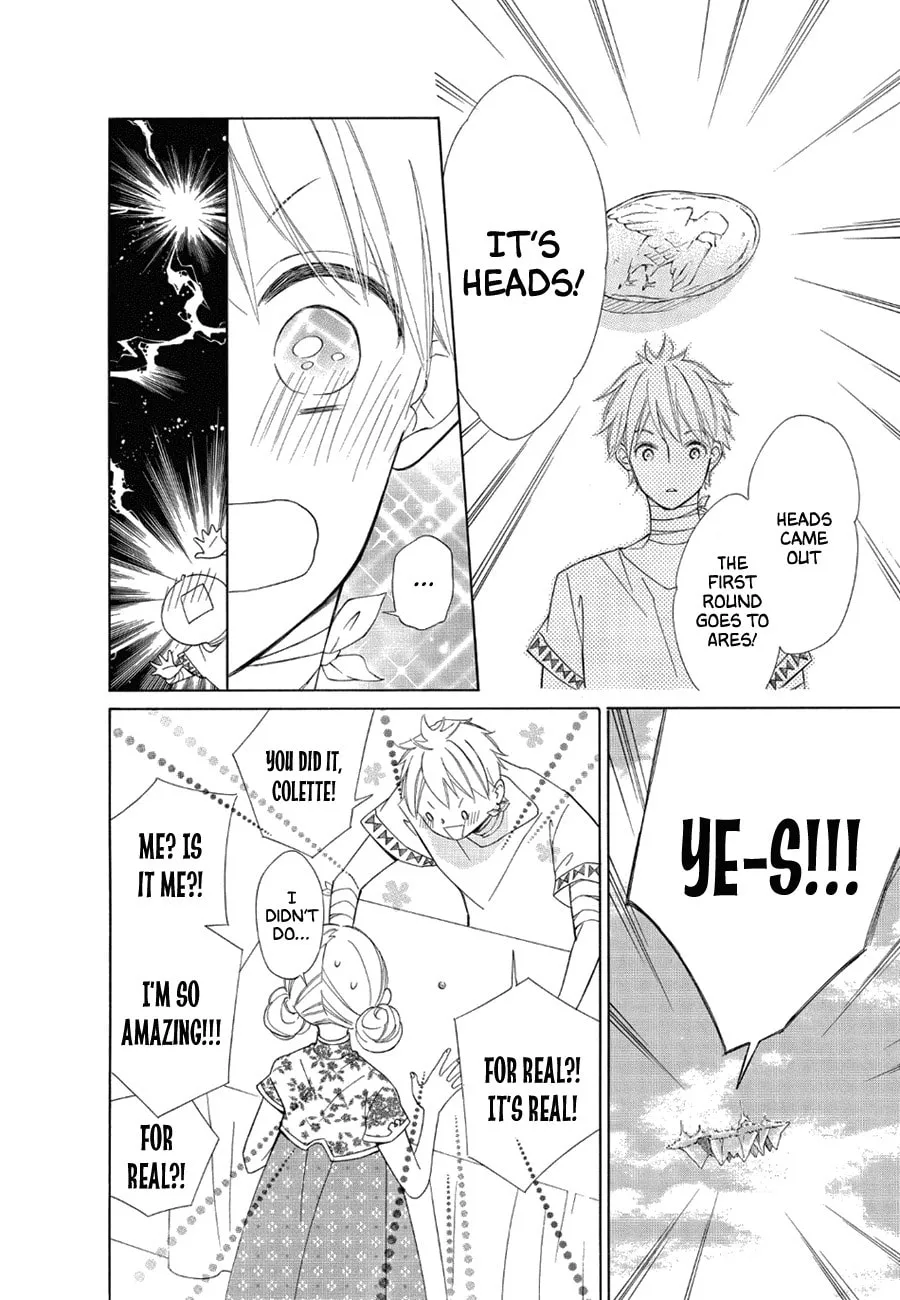 Read Colette Decides to Die chapter 78 image 15 on Lezhin
