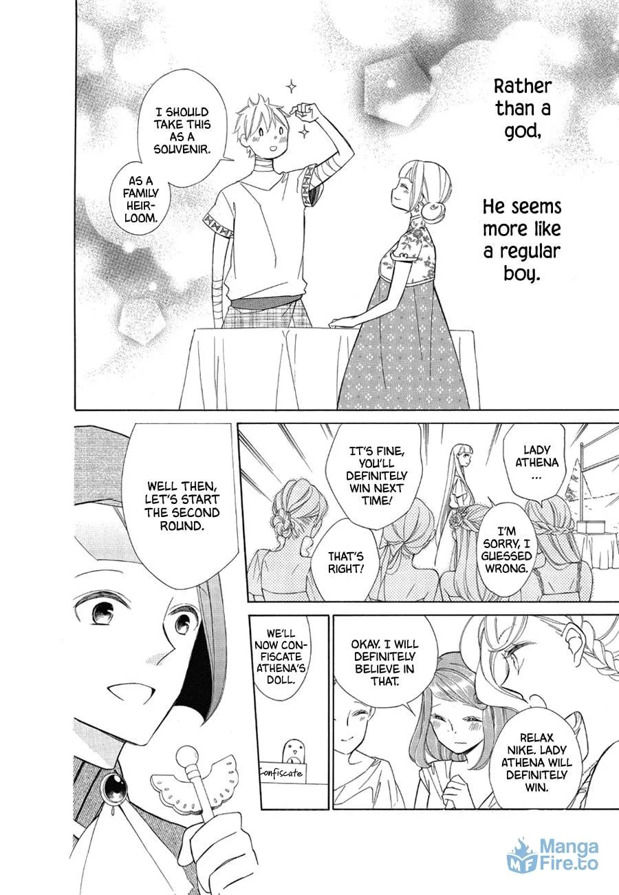 Read Colette Decides to Die chapter 78 image 17 on Lezhin