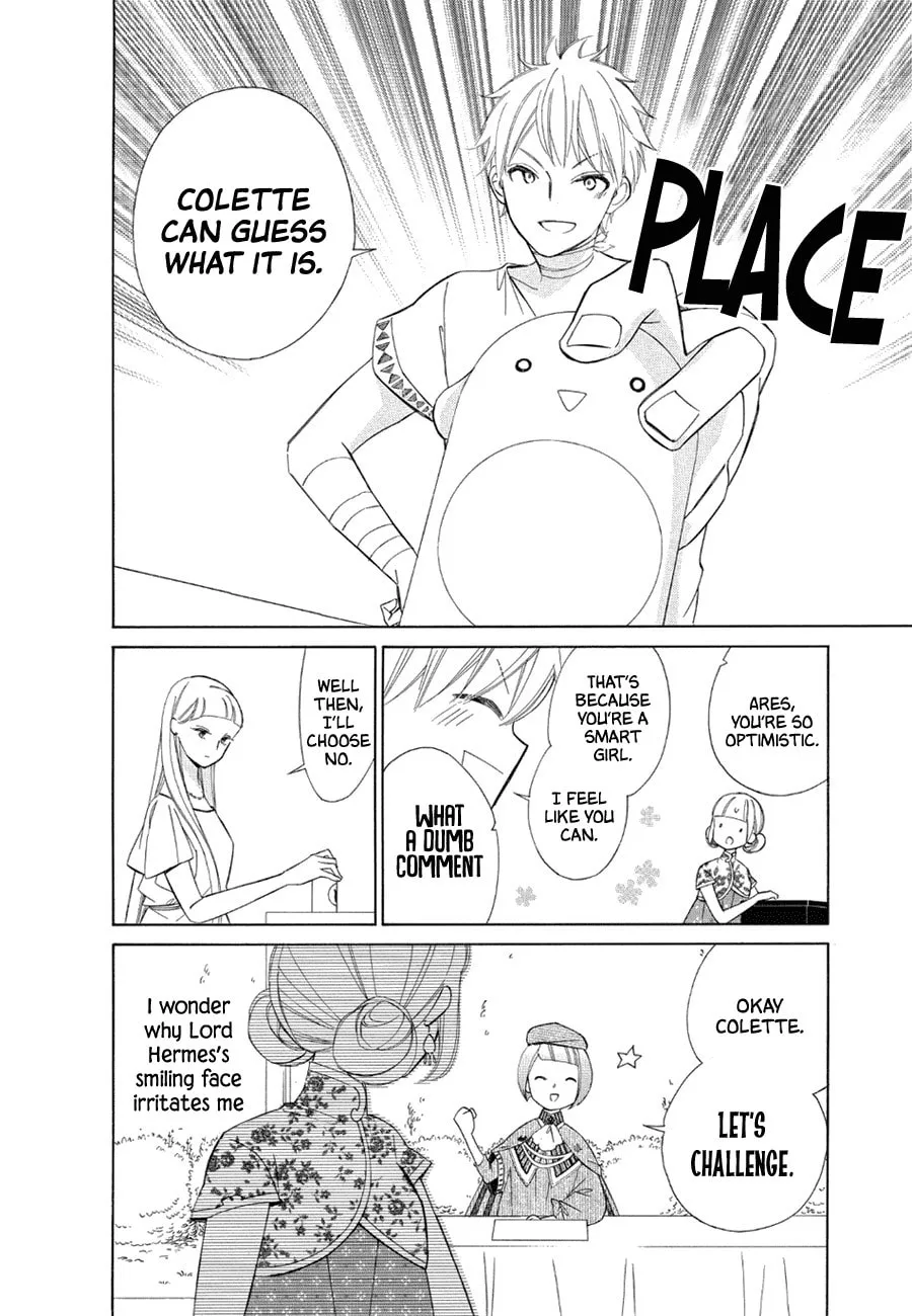 Read Colette Decides to Die chapter 78 image 19 on Lezhin