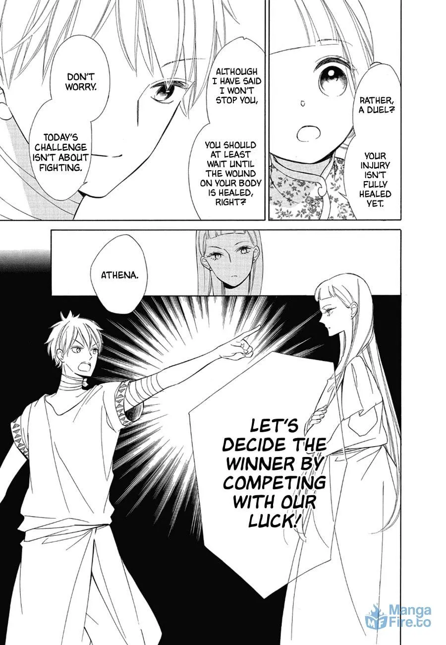 Read Colette Decides to Die chapter 78 image 5 on Lezhin