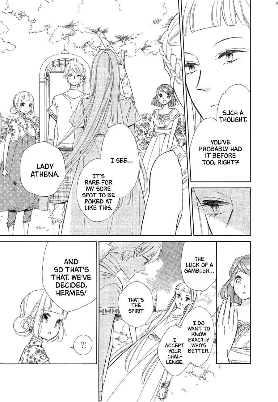 Read Colette Decides to Die chapter 78 image 7 on Lezhin