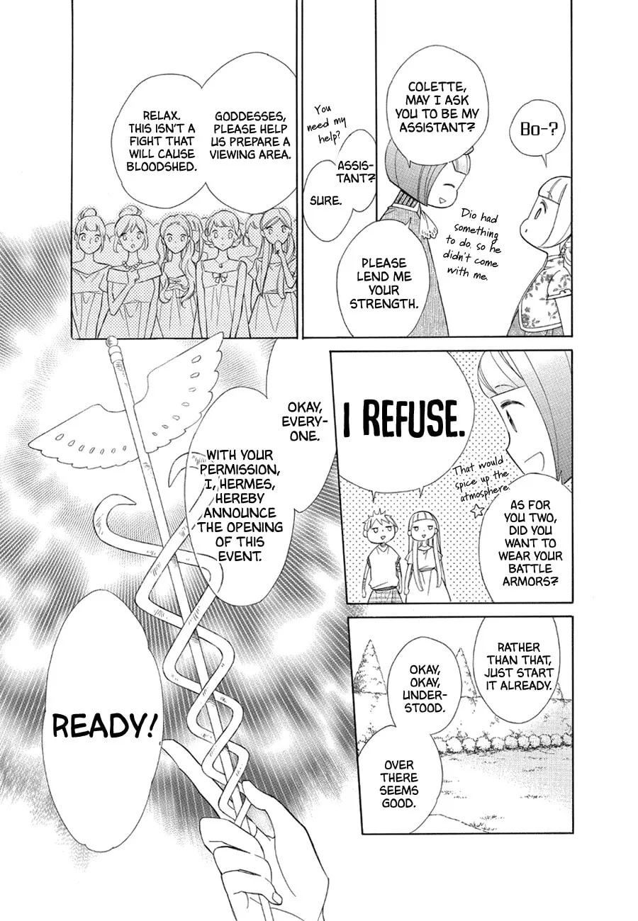 Read Colette Decides to Die chapter 78 image 9 on Lezhin