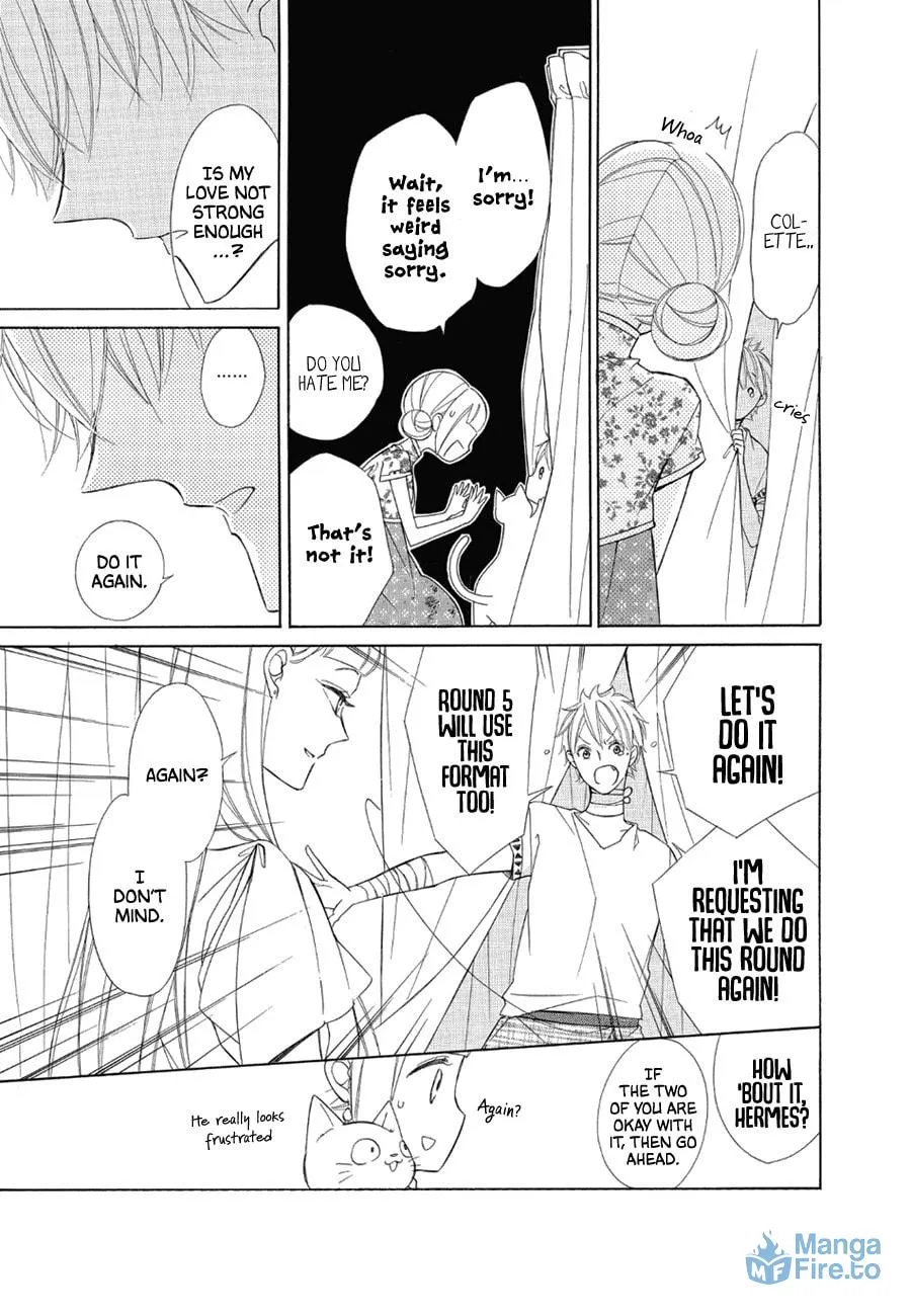 Read Colette Decides to Die chapter 79 image 14 on Lezhin