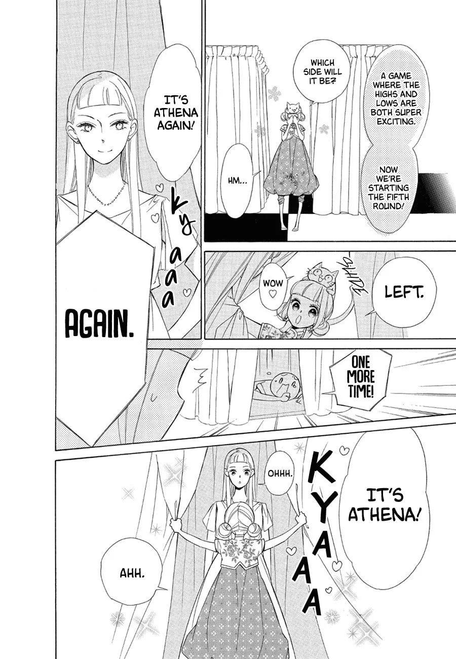 Read Colette Decides to Die chapter 79 image 15 on Lezhin