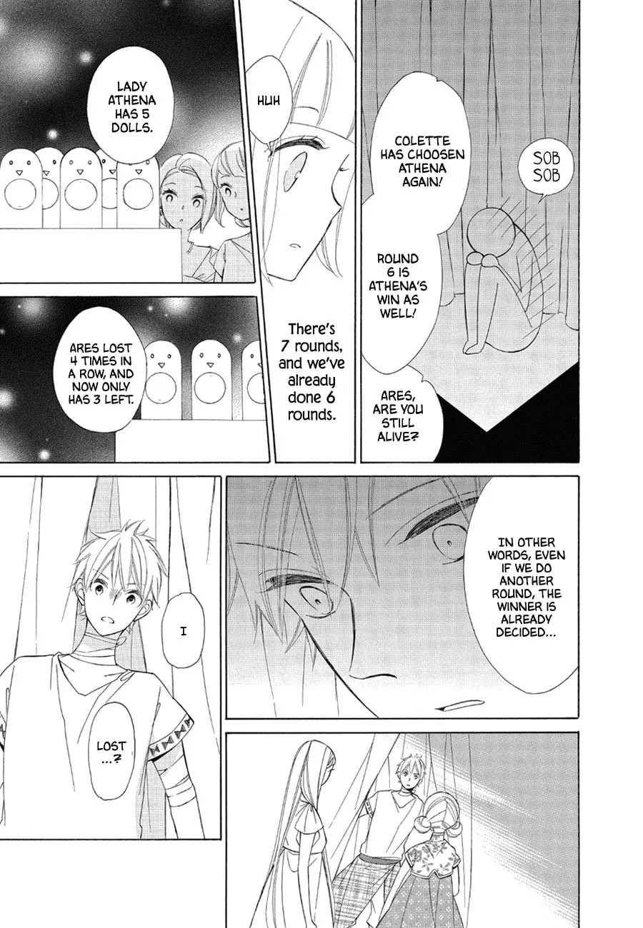 Read Colette Decides to Die chapter 79 image 16 on Lezhin