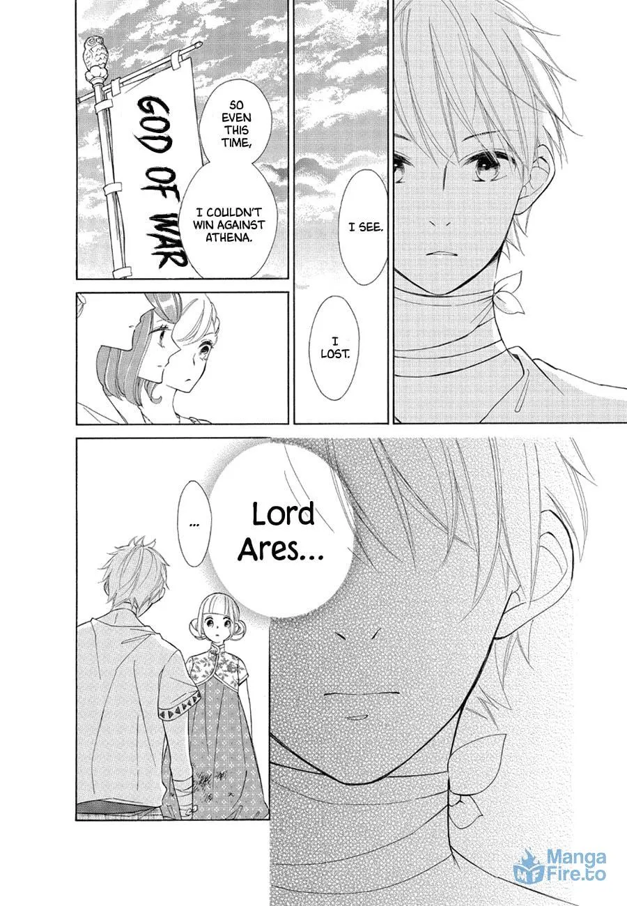 Read Colette Decides to Die chapter 79 image 17 on Lezhin