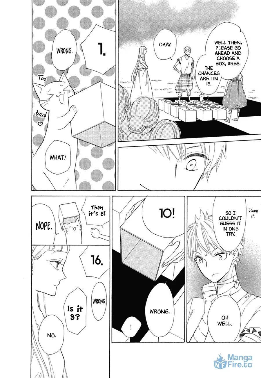 Read Colette Decides to Die chapter 79 image 5 on Lezhin