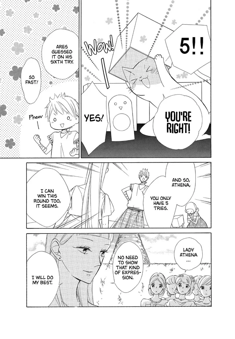 Read Colette Decides to Die chapter 79 image 6 on Lezhin