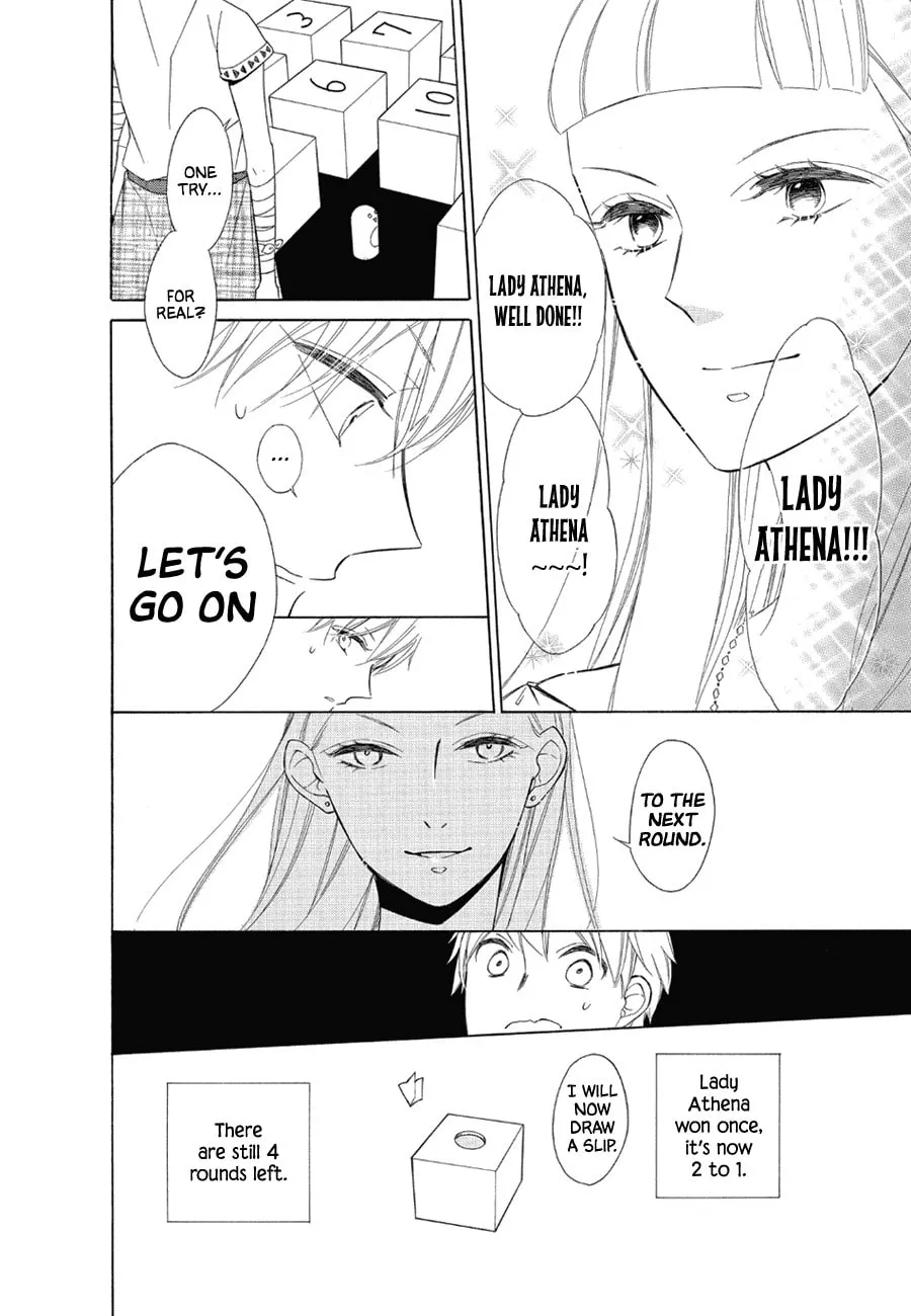 Read Colette Decides to Die chapter 79 image 9 on Lezhin