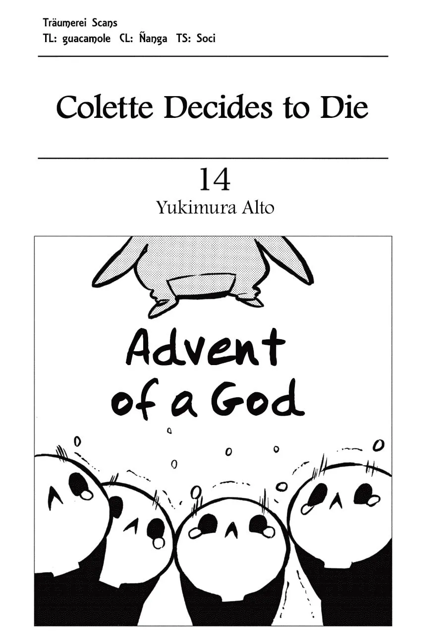 Read Colette Decides to Die chapter 81 image 1 on Lezhin