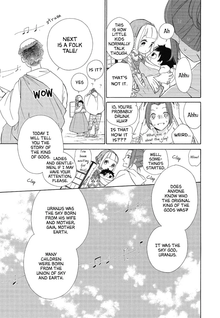 Read Colette Decides to Die chapter 81 image 19 on Lezhin