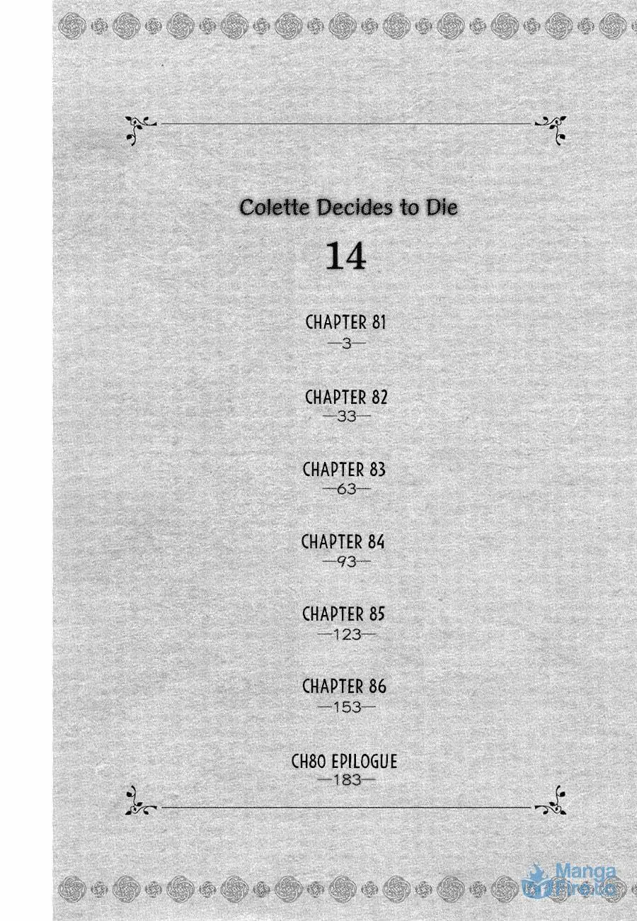 Read Colette Decides to Die chapter 81 image 2 on Lezhin