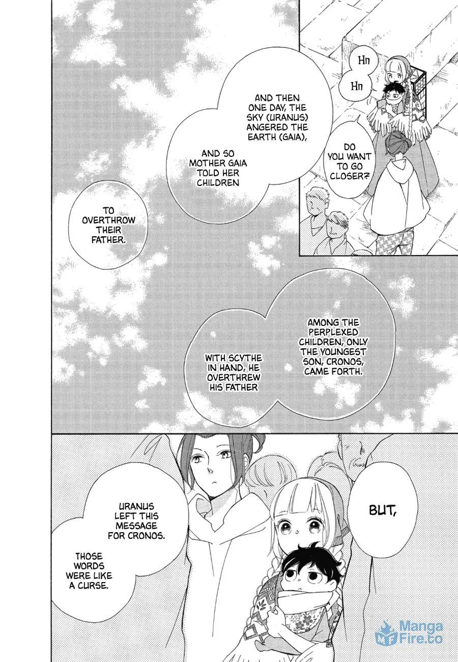 Read Colette Decides to Die chapter 81 image 20 on Lezhin
