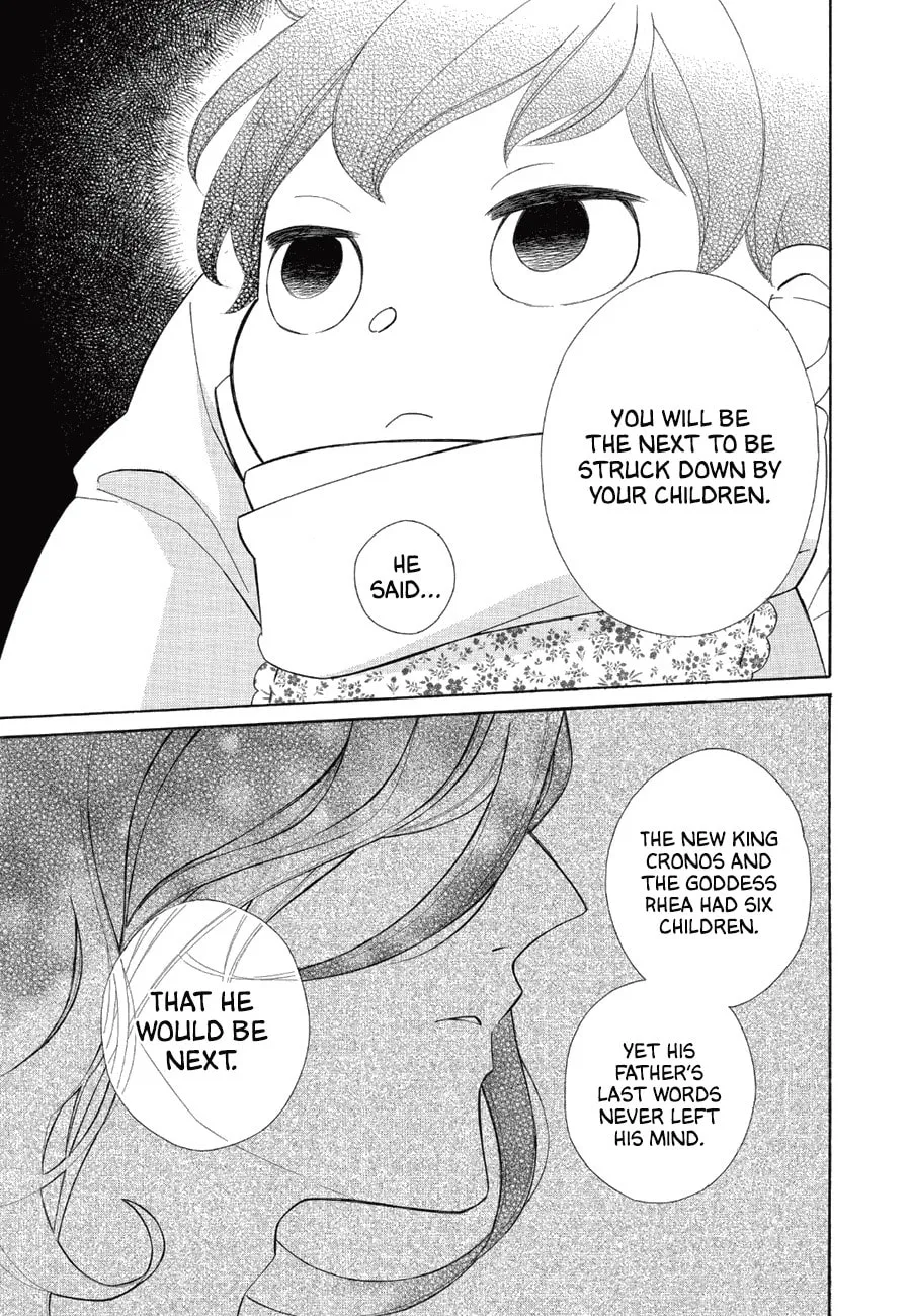 Read Colette Decides to Die chapter 81 image 21 on Lezhin