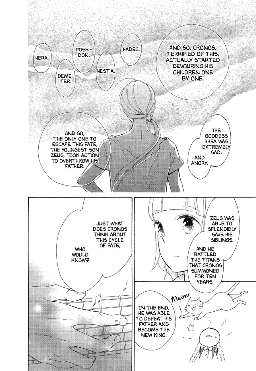 Read Colette Decides to Die chapter 81 image 22 on Lezhin