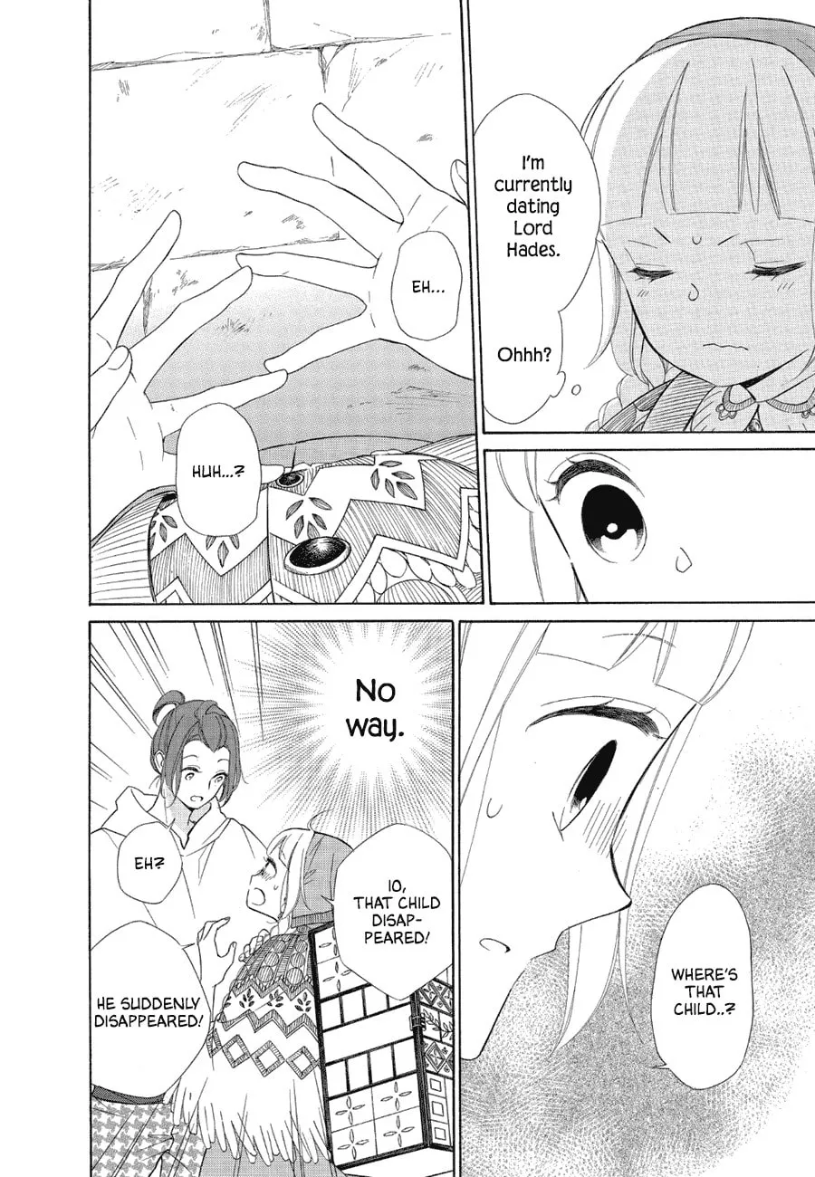 Read Colette Decides to Die chapter 81 image 24 on Lezhin