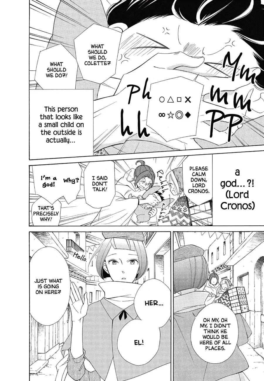 Read Colette Decides to Die chapter 82 image 1 on Lezhin