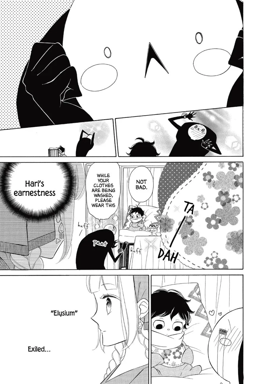 Read Colette Decides to Die chapter 82 image 10 on Lezhin
