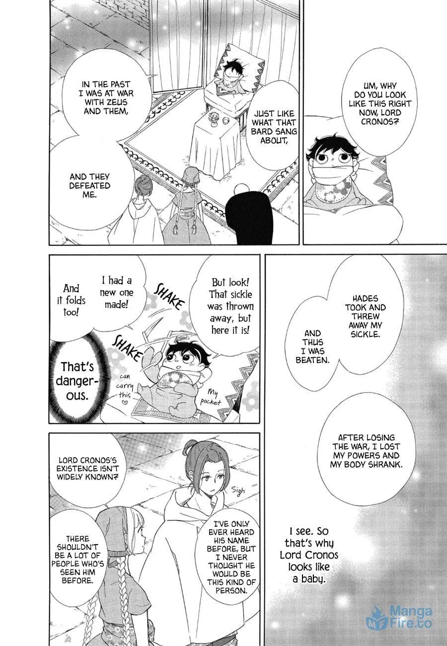 Read Colette Decides to Die chapter 82 image 11 on Lezhin