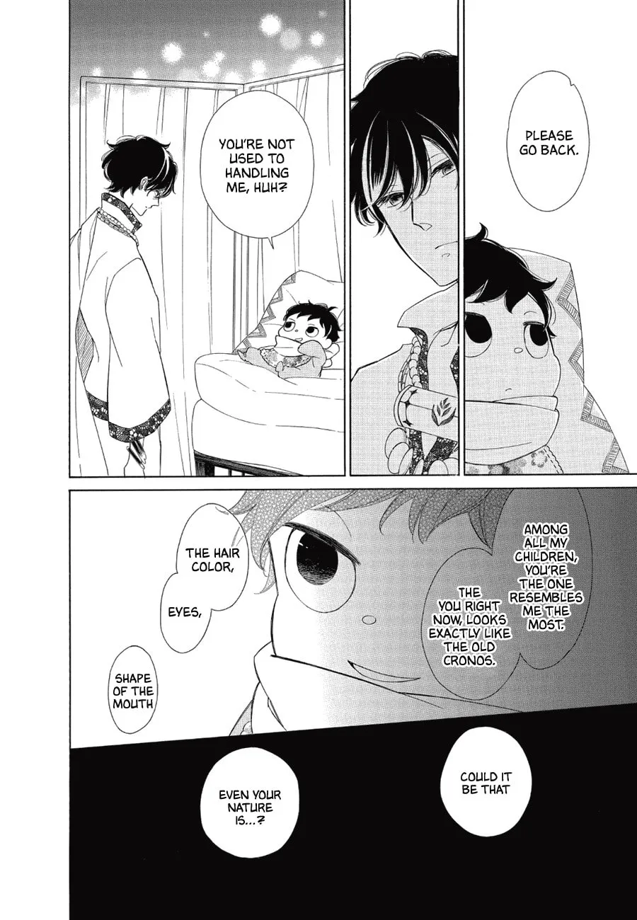 Read Colette Decides to Die chapter 82 image 15 on Lezhin